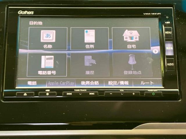 フィット 13G・Lホンダセンシング 新品タイヤ/保証書/純正 SDナビ/ホンダセンシング/ヘッドランプ LED/Bluetooth接続/ETC/EBD付ABS/横滑り防止装置/アイドリングストップ/クルーズコントロール バックカメラ(9枚目)