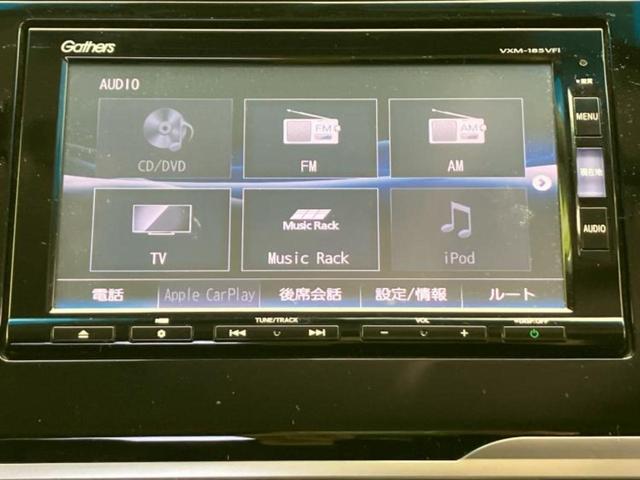 フィット 13G・Lホンダセンシング 新品タイヤ/保証書/純正 SDナビ/ホンダセンシング/ヘッドランプ LED/Bluetooth接続/ETC/EBD付ABS/横滑り防止装置/アイドリングストップ/クルーズコントロール バックカメラ(11枚目)