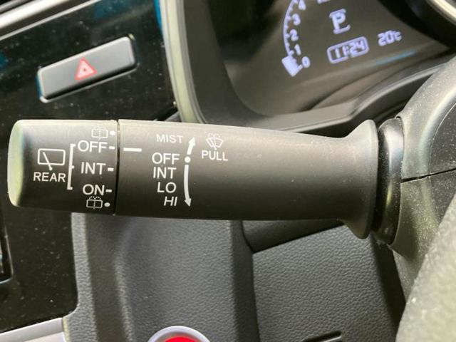フィット 13G・Lホンダセンシング 新品タイヤ/保証書/純正 SDナビ/ホンダセンシング/ヘッドランプ LED/Bluetooth接続/ETC/EBD付ABS/横滑り防止装置/アイドリングストップ/クルーズコントロール バックカメラ(17枚目)