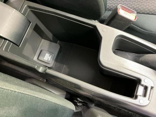 フィット 13G・Lホンダセンシング 新品タイヤ/保証書/純正 SDナビ/ホンダセンシング/ヘッドランプ LED/Bluetooth接続/ETC/EBD付ABS/横滑り防止装置/アイドリングストップ/クルーズコントロール バックカメラ(43枚目)