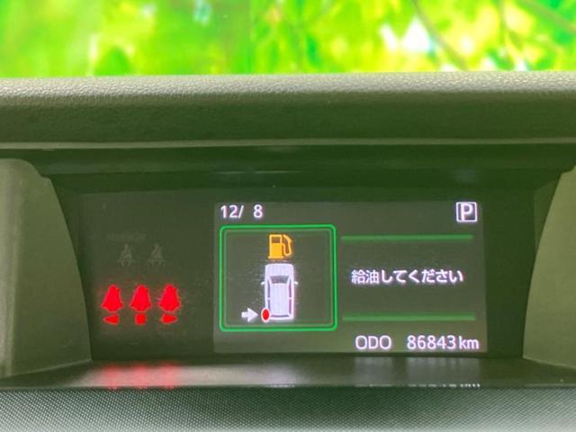 ルーミー G 新品タイヤ/保証書/純正 9インチ SDナビ/スマートアシスト(トヨタ・ダイハツ)/両側電動スライドドア/ドライブレコーダー 純正/ヘッドランプ LED/Bluetooth接続/ETC バックカメラ(26枚目)