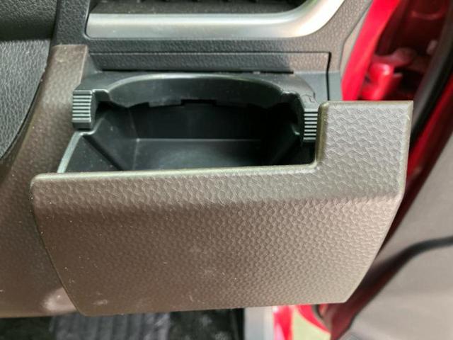 ルーミー G 新品タイヤ/保証書/純正 9インチ SDナビ/スマートアシスト(トヨタ・ダイハツ)/両側電動スライドドア/ドライブレコーダー 純正/ヘッドランプ LED/Bluetooth接続/ETC バックカメラ(37枚目)