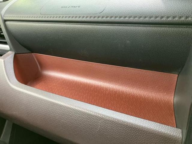 ルーミー G 新品タイヤ/保証書/純正 9インチ SDナビ/スマートアシスト(トヨタ・ダイハツ)/両側電動スライドドア/ドライブレコーダー 純正/ヘッドランプ LED/Bluetooth接続/ETC バックカメラ(42枚目)