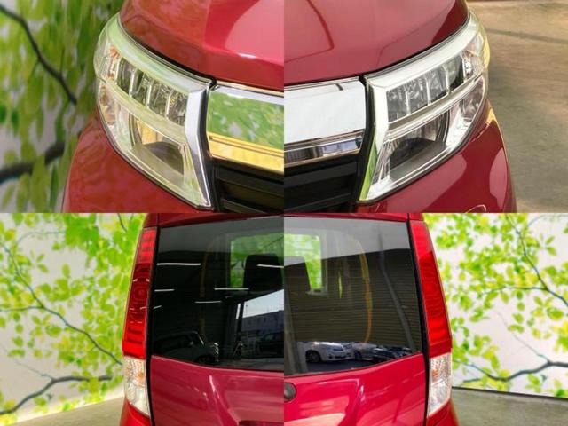 ルーミー G 新品タイヤ/保証書/純正 9インチ SDナビ/スマートアシスト(トヨタ・ダイハツ)/両側電動スライドドア/ドライブレコーダー 純正/ヘッドランプ LED/Bluetooth接続/ETC バックカメラ(53枚目)