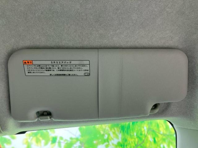 ミライース L 新品タイヤ/保証書/EBD付ABS/横滑り防止装置/アイドリングストップ/禁煙車/エアバッグ 運転席/エアバッグ 助手席/衝突安全ボディ/パワーウインドウ/キーレス/パワーステアリング/オートライト(30枚目)