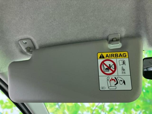 ミライース L 新品タイヤ/保証書/EBD付ABS/横滑り防止装置/アイドリングストップ/禁煙車/エアバッグ 運転席/エアバッグ 助手席/衝突安全ボディ/パワーウインドウ/キーレス/パワーステアリング/オートライト(31枚目)