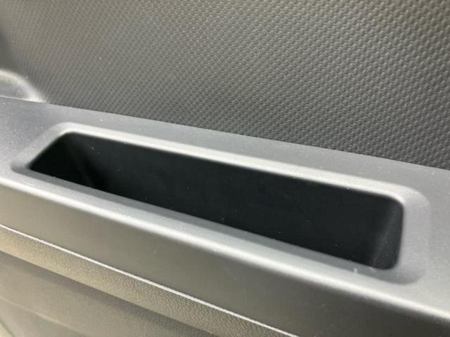 ミライース L 新品タイヤ/保証書/EBD付ABS/横滑り防止装置/アイドリングストップ/禁煙車/エアバッグ 運転席/エアバッグ 助手席/衝突安全ボディ/パワーウインドウ/キーレス/パワーステアリング/オートライト(39枚目)