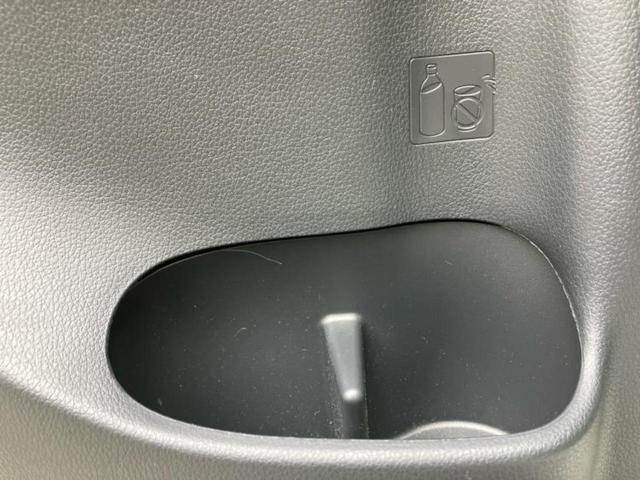 ミライース L 新品タイヤ/保証書/EBD付ABS/横滑り防止装置/アイドリングストップ/禁煙車/エアバッグ 運転席/エアバッグ 助手席/衝突安全ボディ/パワーウインドウ/キーレス/パワーステアリング/オートライト(40枚目)