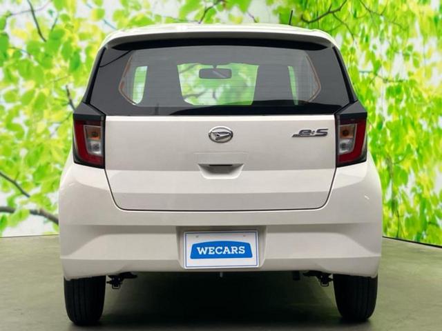 ミライース L 新品タイヤ/保証書/EBD付ABS/横滑り防止装置/アイドリングストップ/禁煙車/エアバッグ 運転席/エアバッグ 助手席/衝突安全ボディ/パワーウインドウ/キーレス/パワーステアリング/オートライト(43枚目)