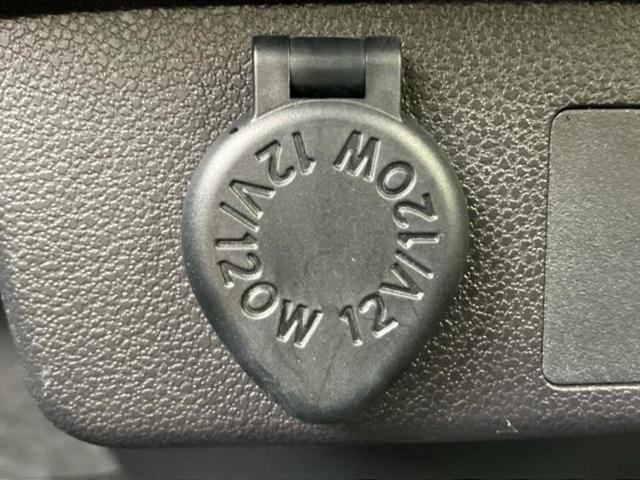 ミライース L 新品タイヤ/保証書/EBD付ABS/横滑り防止装置/アイドリングストップ/禁煙車/エアバッグ 運転席/エアバッグ 助手席/衝突安全ボディ/パワーウインドウ/キーレス/パワーステアリング 盗難防止装置(16枚目)