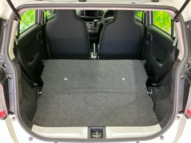 ミライース L 新品タイヤ/保証書/EBD付ABS/横滑り防止装置/アイドリングストップ/禁煙車/エアバッグ 運転席/エアバッグ 助手席/衝突安全ボディ/パワーウインドウ/キーレス/パワーステアリング 盗難防止装置(21枚目)