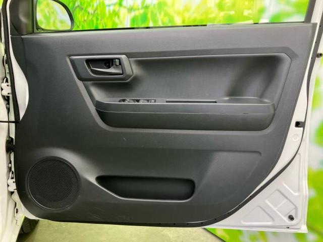 ミライース L 新品タイヤ/保証書/EBD付ABS/横滑り防止装置/アイドリングストップ/禁煙車/エアバッグ 運転席/エアバッグ 助手席/衝突安全ボディ/パワーウインドウ/キーレス/パワーステアリング 盗難防止装置(22枚目)