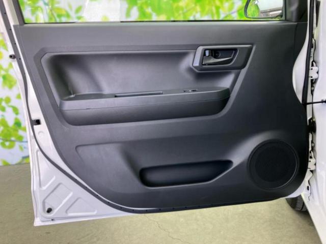 ミライース L 新品タイヤ/保証書/EBD付ABS/横滑り防止装置/アイドリングストップ/禁煙車/エアバッグ 運転席/エアバッグ 助手席/衝突安全ボディ/パワーウインドウ/キーレス/パワーステアリング 盗難防止装置(24枚目)