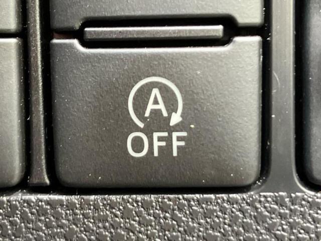 ミライース L 新品タイヤ/保証書/EBD付ABS/横滑り防止装置/アイドリングストップ/禁煙車/エアバッグ 運転席/エアバッグ 助手席/衝突安全ボディ/パワーウインドウ/キーレス/パワーステアリング 盗難防止装置(26枚目)