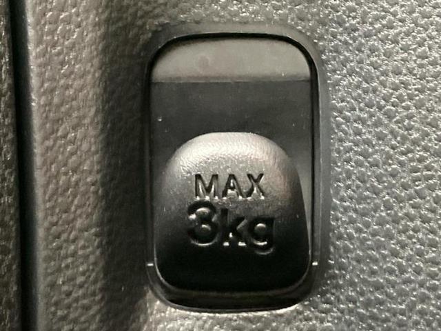 ミライース L 新品タイヤ/保証書/EBD付ABS/横滑り防止装置/アイドリングストップ/禁煙車/エアバッグ 運転席/エアバッグ 助手席/衝突安全ボディ/パワーウインドウ/キーレス/パワーステアリング 盗難防止装置(33枚目)