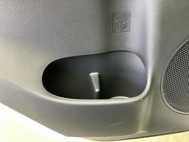 ミライース L 新品タイヤ/保証書/EBD付ABS/横滑り防止装置/アイドリングストップ/禁煙車/エアバッグ 運転席/エアバッグ 助手席/衝突安全ボディ/パワーウインドウ/キーレス/パワーステアリング 盗難防止装置(41枚目)