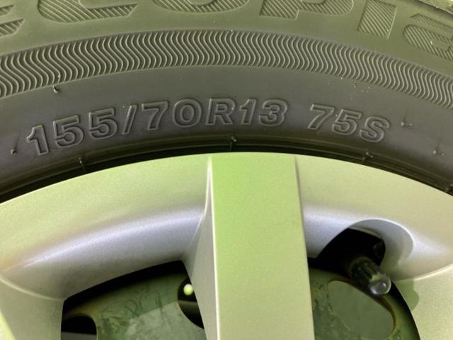 ミライース L 新品タイヤ/保証書/EBD付ABS/横滑り防止装置/アイドリングストップ/禁煙車/エアバッグ 運転席/エアバッグ 助手席/衝突安全ボディ/パワーウインドウ/キーレス/パワーステアリング 盗難防止装置(52枚目)