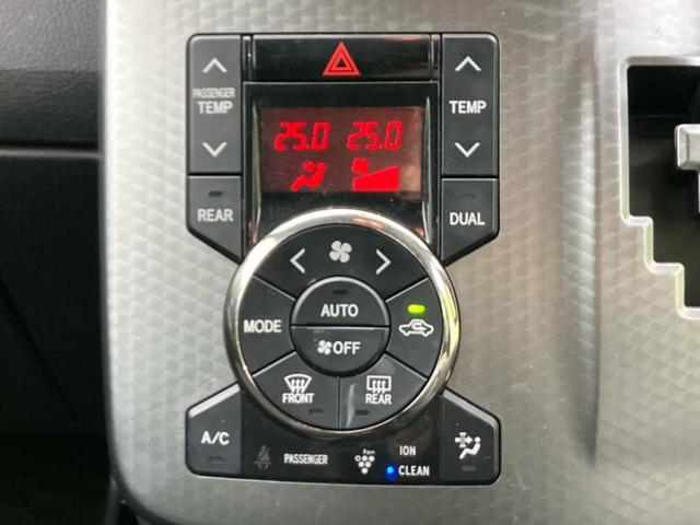 ヴォクシー ＺＳキラメキＺ　保証書／社外　ＳＤナビ／両側電動スライドドア／シート　ハーフレザー／ヘッドランプ　ＨＩＤ／Ｂｌｕｅｔｏｏｔｈ接続／ＥＴＣ／ＥＢＤ付ＡＢＳ／バックモニター／フルセグＴＶ／ＤＶＤ／エアバッグ　運転席（27枚目）