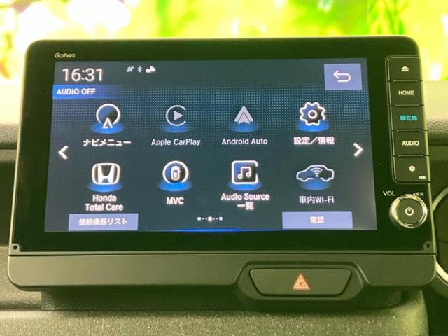 N-BOXカスタム ターボコーディネートスタイル2トーン 保証書/純正 9インチ ナビ/ホンダセンシング/両側電動スライドドア/シートヒーター 前席/マルチビューカメラシステム/車線逸脱防止支援システム/届出済未使用車/ヘッドランプ LED 禁煙車(9枚目)