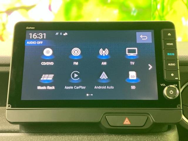N-BOXカスタム ターボコーディネートスタイル2トーン 保証書/純正 9インチ ナビ/ホンダセンシング/両側電動スライドドア/シートヒーター 前席/マルチビューカメラシステム/車線逸脱防止支援システム/届出済未使用車/ヘッドランプ LED 禁煙車(11枚目)