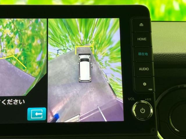 N-BOXカスタム ターボコーディネートスタイル2トーン 保証書/純正 9インチ ナビ/ホンダセンシング/両側電動スライドドア/シートヒーター 前席/マルチビューカメラシステム/車線逸脱防止支援システム/届出済未使用車/ヘッドランプ LED 禁煙車(14枚目)