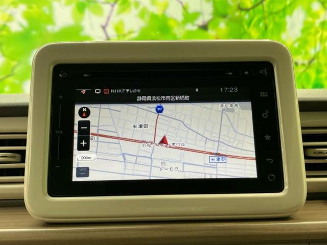 アルトラパン X 保証書/純正 SDナビ/レーダーブレーキサポート(スズキ)/シートヒーター 運転席/全方位モニター/ヘッドランプ HID/Bluetooth接続/ETC/EBD付ABS/横滑り防止装置 全周囲カメラ(10枚目)