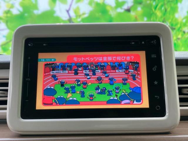 アルトラパン X 保証書/純正 SDナビ/レーダーブレーキサポート(スズキ)/シートヒーター 運転席/全方位モニター/ヘッドランプ HID/Bluetooth接続/ETC/EBD付ABS/横滑り防止装置 全周囲カメラ(13枚目)