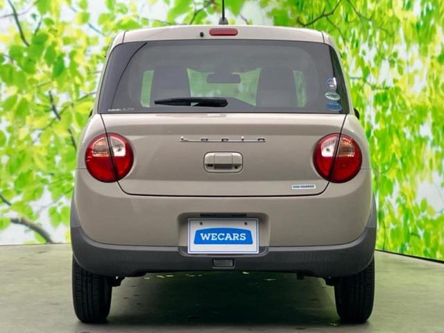 アルトラパン X 保証書/純正 SDナビ/レーダーブレーキサポート(スズキ)/シートヒーター 運転席/全方位モニター/ヘッドランプ HID/Bluetooth接続/ETC/EBD付ABS/横滑り防止装置 全周囲カメラ(46枚目)