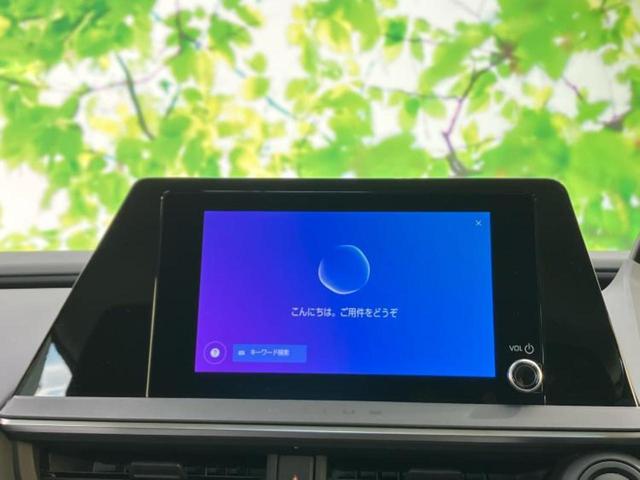 プリウス G 保証書/ディスプレイオーディオ+ナビ8インチ/トヨタセーフティセンス/シートヒーター 前席/車線逸脱防止支援システム/ドライブレコーダー 純正/ヘッドランプ LED/USBジャック バックカメラ(9枚目)