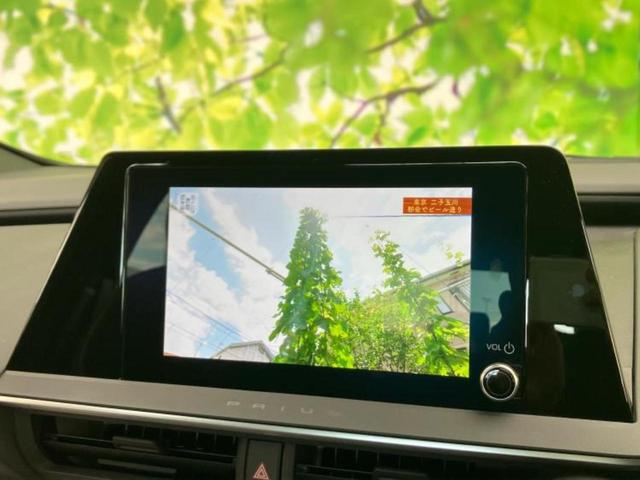 プリウス G 保証書/ディスプレイオーディオ+ナビ8インチ/トヨタセーフティセンス/シートヒーター 前席/車線逸脱防止支援システム/ドライブレコーダー 純正/ヘッドランプ LED/USBジャック バックカメラ(13枚目)