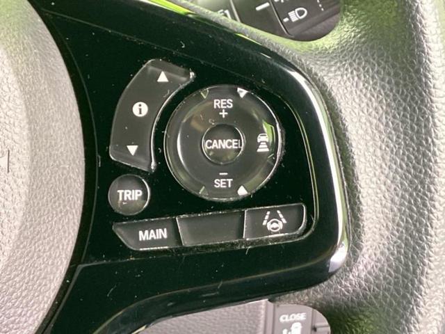 Ｎ－ＢＯＸカスタム Ｌ　新品タイヤ／保証書／純正　ＳＤナビ／ホンダセンシング／電動スライドドア／シートヒーター　前席／車線逸脱防止支援システム／ドライブレコーダー　前後／ヘッドランプ　ＬＥＤ／ＵＳＢジャック　バックカメラ（31枚目）