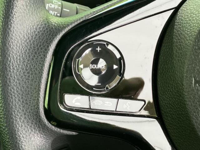 Ｎ－ＢＯＸカスタム Ｌ　新品タイヤ／保証書／純正　ＳＤナビ／ホンダセンシング／電動スライドドア／シートヒーター　前席／車線逸脱防止支援システム／ドライブレコーダー　前後／ヘッドランプ　ＬＥＤ／ＵＳＢジャック　バックカメラ（32枚目）