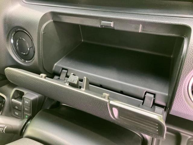 Ｎ－ＢＯＸカスタム Ｌ　新品タイヤ／保証書／純正　ＳＤナビ／ホンダセンシング／電動スライドドア／シートヒーター　前席／車線逸脱防止支援システム／ドライブレコーダー　前後／ヘッドランプ　ＬＥＤ／ＵＳＢジャック　バックカメラ（40枚目）