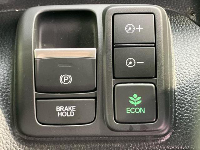 Ｎ－ＢＯＸカスタム Ｌ　新品タイヤ／保証書／純正　ＳＤナビ／ホンダセンシング／電動スライドドア／シートヒーター　前席／車線逸脱防止支援システム／ドライブレコーダー　前後／ヘッドランプ　ＬＥＤ／ＵＳＢジャック　バックカメラ（41枚目）