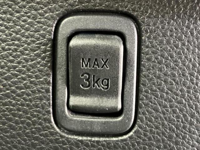 Ｎ－ＢＯＸカスタム Ｌ　新品タイヤ／保証書／純正　ＳＤナビ／ホンダセンシング／電動スライドドア／シートヒーター　前席／車線逸脱防止支援システム／ドライブレコーダー　前後／ヘッドランプ　ＬＥＤ／ＵＳＢジャック　バックカメラ（44枚目）