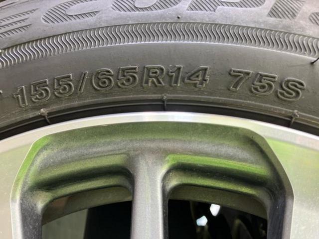 Ｎ－ＢＯＸカスタム Ｌ　新品タイヤ／保証書／純正　ＳＤナビ／ホンダセンシング／電動スライドドア／シートヒーター　前席／車線逸脱防止支援システム／ドライブレコーダー　前後／ヘッドランプ　ＬＥＤ／ＵＳＢジャック　バックカメラ（52枚目）