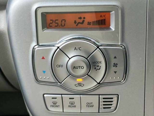 エブリイワゴン ＰＺターボスペシャル　新品タイヤ／保証書／純正　ＳＤナビ／セーフティサポート（スズキ）／両側電動スライドドア／シートヒーター　運転席／車線逸脱防止支援システム／オートステップ／ドライブレコーダー　前後　ターボ　バックカメラ（27枚目）