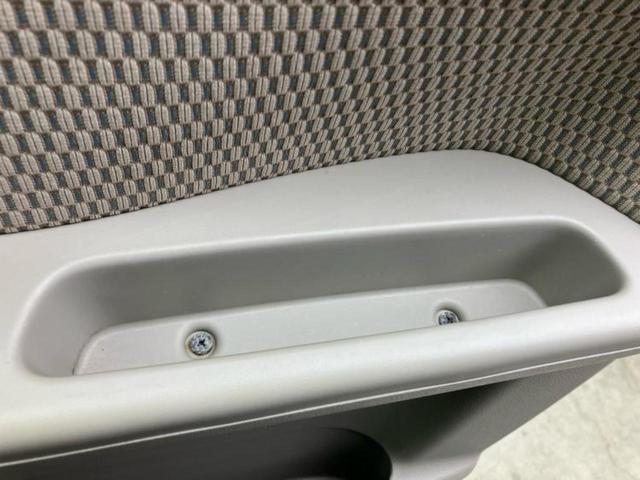 エブリイワゴン ＰＺターボスペシャル　新品タイヤ／保証書／純正　ＳＤナビ／セーフティサポート（スズキ）／両側電動スライドドア／シートヒーター　運転席／車線逸脱防止支援システム／オートステップ／ドライブレコーダー　前後　ターボ　バックカメラ（42枚目）