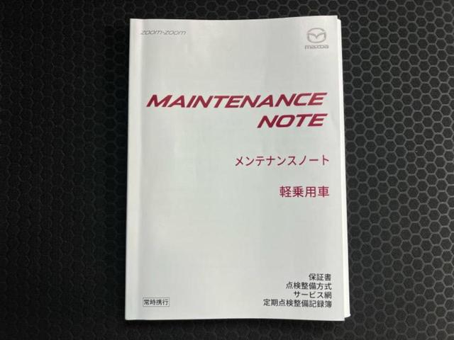 ���Ԃɍ��킹�Ė����ۏ؈ȊO�ɂ��A�ۏ͈ؔ́A���ԁA�������g�[�������L���ۏ؂����p�ӂ��Ă���܂��I���ÎԂ̍w�������߂Ăŕs���E�E�E�Ƃ������q�l�������S���������I