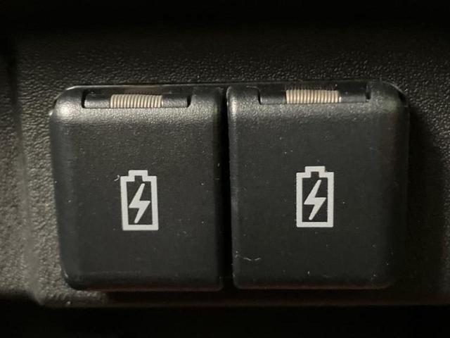 �i�r�A�h�����R�A�d�s�b�A�t���b�v�_�E�����j�^�[�A�f�W�^���C���i�[�~���[�������c��t���\�ł��I�I�v�V�������L�x�Ɏ�葵���Ă���܂��̂ł����S���������I