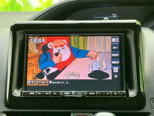 ノア Ｓｉ　保証書／社外　８インチ　ナビ／後席モニター　社外　９インチ／ヘッドランプ　ＬＥＤ／Ｂｌｕｅｔｏｏｔｈ接続／ＥＴＣ／ＥＢＤ付ＡＢＳ／横滑り防止装置／アイドリングストップ／バックモニター／フルセグＴＶ（13枚目）