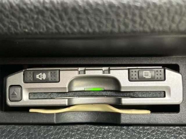 ノア Ｓｉ　保証書／社外　８インチ　ナビ／後席モニター　社外　９インチ／ヘッドランプ　ＬＥＤ／Ｂｌｕｅｔｏｏｔｈ接続／ＥＴＣ／ＥＢＤ付ＡＢＳ／横滑り防止装置／アイドリングストップ／バックモニター／フルセグＴＶ（26枚目）