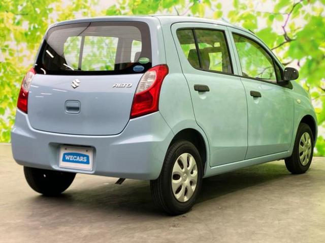 アルト Ｆ　新品タイヤ／保証書／禁煙車／エアバッグ　運転席／エアバッグ　助手席／衝突安全ボディ／パワーウインドウ／キーレスエントリー／パワーステアリング／盗難防止システム／マニュアルエアコン／取扱説明書（3枚目）