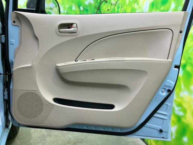 アルト Ｆ　新品タイヤ／保証書／禁煙車／エアバッグ　運転席／エアバッグ　助手席／衝突安全ボディ／パワーウインドウ／キーレスエントリー／パワーステアリング／盗難防止システム／マニュアルエアコン／取扱説明書（22枚目）