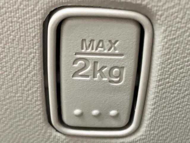 アルト Ｆ　新品タイヤ／保証書／禁煙車／エアバッグ　運転席／エアバッグ　助手席／衝突安全ボディ／パワーウインドウ／キーレスエントリー／パワーステアリング／盗難防止システム／マニュアルエアコン／取扱説明書（35枚目）