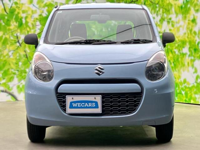 アルト Ｆ　新品タイヤ／保証書／禁煙車／エアバッグ　運転席／エアバッグ　助手席／衝突安全ボディ／パワーウインドウ／キーレスエントリー／パワーステアリング／盗難防止システム／マニュアルエアコン／取扱説明書（43枚目）