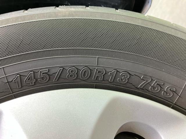 アルト Ｆ　新品タイヤ／保証書／禁煙車／エアバッグ　運転席／エアバッグ　助手席／衝突安全ボディ／パワーウインドウ／キーレスエントリー／パワーステアリング／盗難防止システム／マニュアルエアコン／取扱説明書（50枚目）