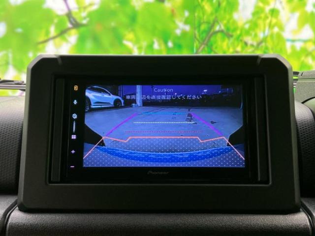 ジムニー ４ＷＤ　ＸＬ　保証書／ディスプレイオーディオ／セーフティサポート（スズキ）／シートヒーター　前席／ドライブレコーダー　前後／Ｂｌｕｅｔｏｏｔｈ接続／ＥＴＣ／ＡＢＳ／横滑り防止装置／バックモニター／ターボ　４ＷＤ（12枚目）