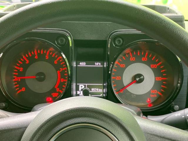 ジムニー ４ＷＤ　ＸＬ　保証書／ディスプレイオーディオ／セーフティサポート（スズキ）／シートヒーター　前席／ドライブレコーダー　前後／Ｂｌｕｅｔｏｏｔｈ接続／ＥＴＣ／ＡＢＳ／横滑り防止装置／バックモニター／ターボ　４ＷＤ（13枚目）