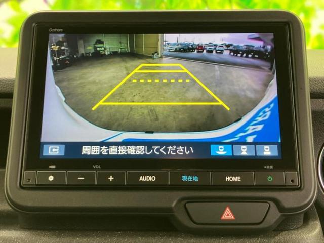 N-BOXカスタム ターボ 保証書/純正 8インチ ナビ/ホンダセンシング/両側電動スライドドア/シートヒーター 前席/車線逸脱防止支援システム/登録済未使用車/ヘッドランプ LED/USBジャック/Bluetooth接続(12枚目)